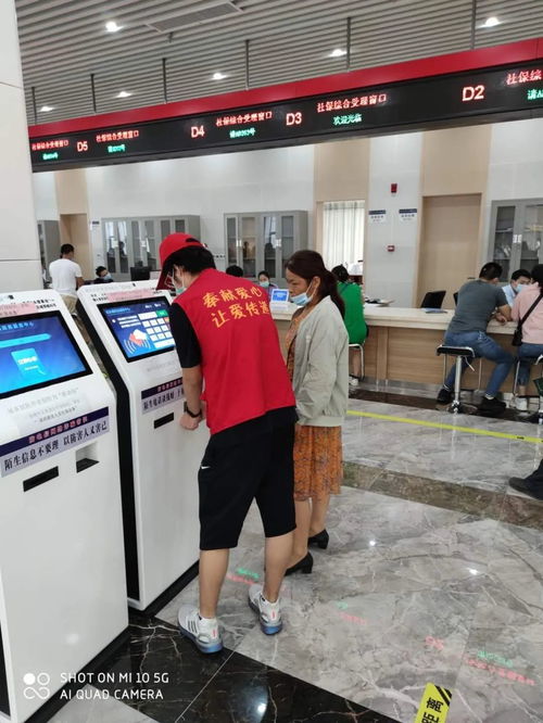 電子信息與光學工程學院 e起防汛有我，投身基層服務——企業(yè)信息系統(tǒng)集成服務在行動